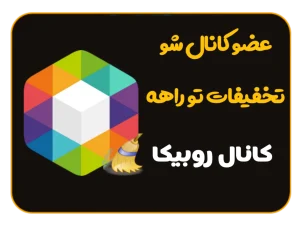خرید زانتیا